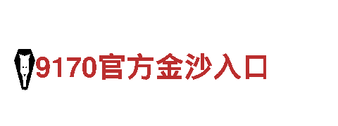 专业机械企业智博体育官网3535在线，一流质量服务